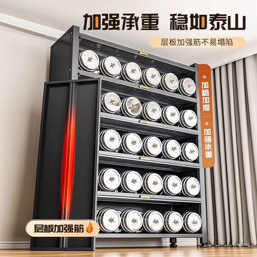 Zhifu steel sunscreen balcony cabinet storage cabinet living room sundries outdoor all-in-one wall storage bathroom storage rack four doors gray 149cm high length 120 width 42cm