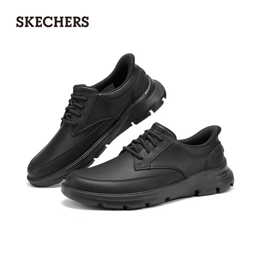 Skechers men's business casual shoes 205517 all black/BBK 42