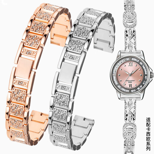 Vanu adapted to Casio sheen watch with steel strap for women SHE-4540 4048 LTP-1391/V007 metal rose gold diamond-set bracelet 12 14mm (G100) gold 12mm