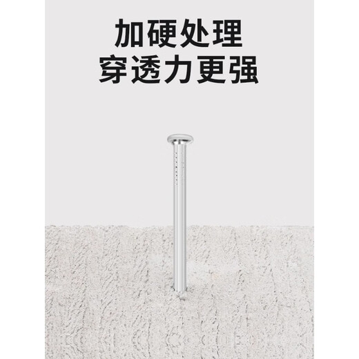 Thousand-speed wheel cement nails, steel nails, wall nails, special cement walls, special concrete photo frame hanging picture nails, carpentry nails, 150mm cement nails (about 14 pieces/box)