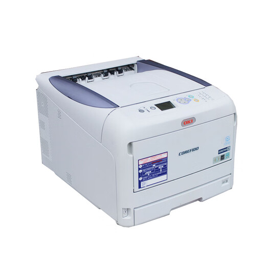 OKI C811C831C841C833 color laser thick paper business self-adhesive page double-sided printer OKI C833 color printer