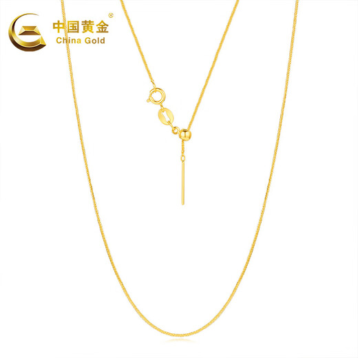 CHINA GOLD gold necklace 18k gold AU750 needle type Chopard chain with chain birthday and Valentine's Day gift for girlfriend and wife 18K gold needle type Chopard chain about 0.7g