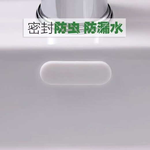 An Junsheng Ceramic Wash Basin Oval Overflow Hole Silicone Plug Basin Overflow Mouth Anti-odor and Anti-insect Sealing Plug Long Strip Overflow Mouth Silicone Plug 1 Pack