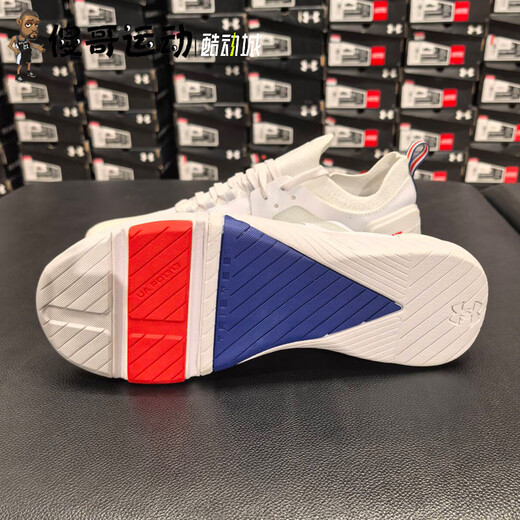 Under Armor UA TriBase Reign 4 men's squat fitness indoor comprehensive training shoes 3026014 3025979-500 44