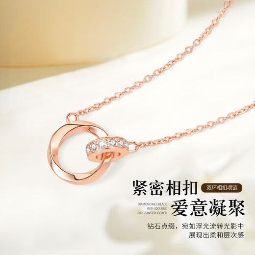 GUSKI French brand Möbius necklace for women rose gold double ring pendant anniversary birthday gift for girlfriend Möbius-rose gold for women