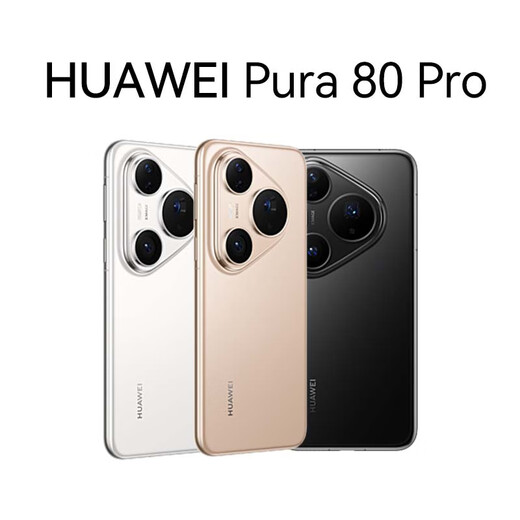 Huawei Pura 80 Pro Official Authentic New Phone 2025 Flagship Phone HUAWEI pura80pro Series p80 Hongmeng AI Smart Huawei Phone Glaze Black 12GB+1TB Official Standard Configuration