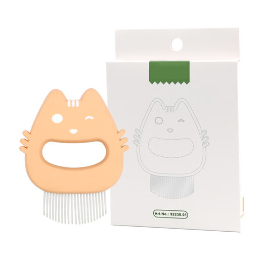 Pet shell comb, needle comb, cat comb, dog grooming, cleaning, knotting, cat fluffy hair comb, cat floating hair comb, pet comb - orange - 1 pc