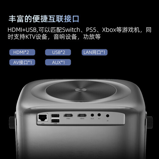 Projection Boy (TYBOY) ultra-bright smart projector home theater 4K8k ultra-high definition decoding daytime living room screenless TV office conference hotel B&B projector wireless projection to the same screen 4000 lumens high brightness fully automatic focus correction decoding 4K ultra-clear