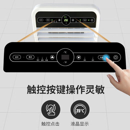 CHIGO mobile air conditioner, single cooling and heating type, all-in-one air conditioner, no outdoor unit, no drainage, no installation required, small air conditioner, movable air conditioner, kitchen living room, rental room, vertical refrigeration air conditioner, 2 HP, single cooling-automatic wind swing