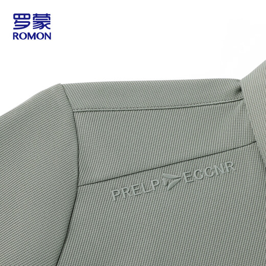 Luo Meng long-sleeved T-shirt men's autumn polo shirt business casual sweatshirt executive top bottoming shirt jacket men W8E Apricot L