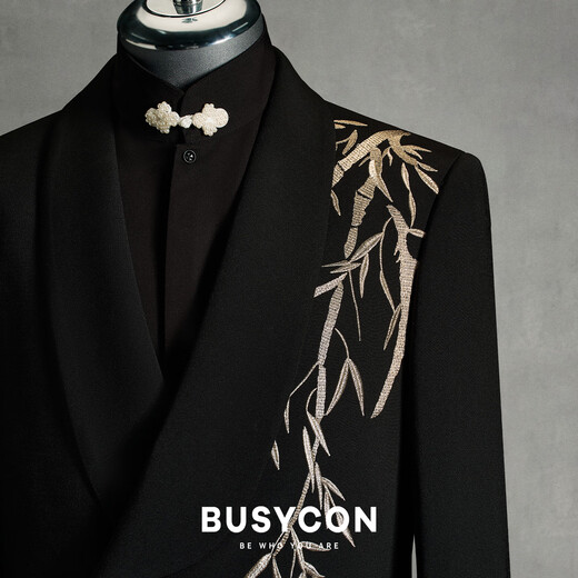 BUSYCON Golden Bamboo Embroidery New Chinese Green Fruit Collar Suit Groom Wedding Banquet Dress Men's Toast Suit Black (Two-piece Set Top + Pants) 46