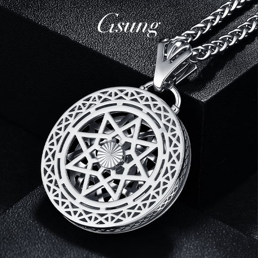 GsunG platinum twelve constellations rotating pendant for men PT950 pure platinum five-pointed star pendant for men Chinese Valentine's Day gift, priced by gram, contact before bidding