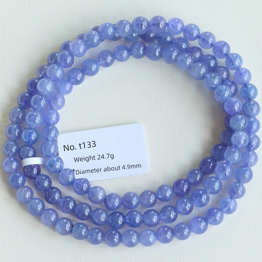 DL 1998 Fat Donglai same style tanzanite bracelet natural hand bracelet with three circles and multiple circles women's mulberry gemstone ocean T113