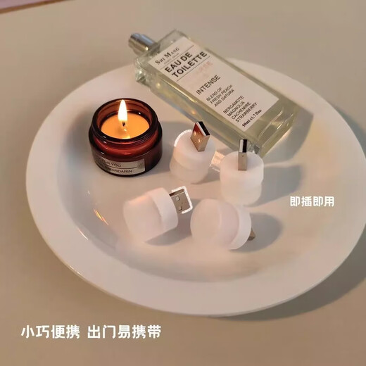 LED night light portable USB light USB night light LED night light eye protection lamp power bank plug-in bedroom sleeping baby feeding and waking up bedside table lamp energy-saving lamp white light night light 5 pieces