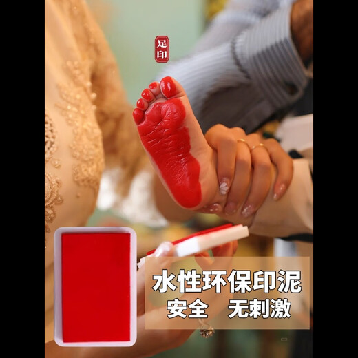 One-year-old dragon baby's hand and foot prints, child's birthday, full moon, and 100-day ceremony arrangement, hand and foot prints souvenir photo frame props, Happy Dragon A3 walnut color