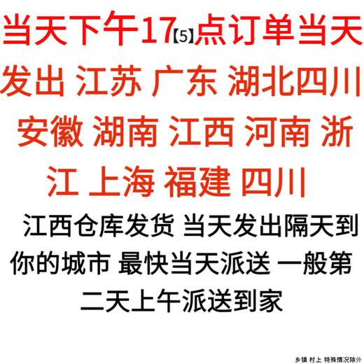 GJXBP shrimp cage fishing net cage fish and shrimp cage can not come out only big fish net fish and shrimp cage fishing eel and loach 3.1 meters 15 sections 9 doors with pendant full set of leather shipped today