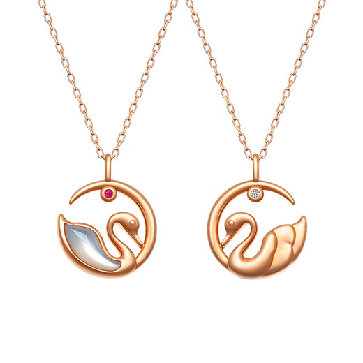 Dai Shiguang 18K rose gold inlaid mother-of-pearl swan love pendant fashionable gold necklace women's heart-warming limited exquisite gift box
