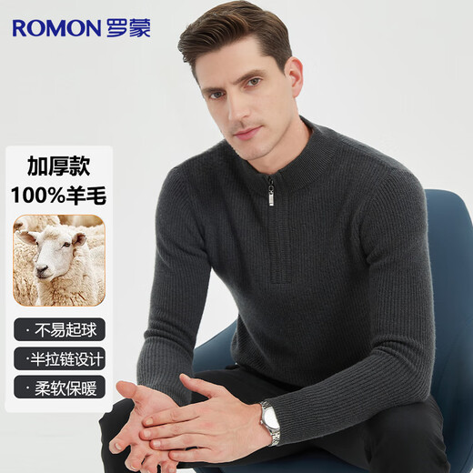 Romon 100% pure wool sweater men's thickened autumn and winter warm half turtleneck pullover sweater base sweater