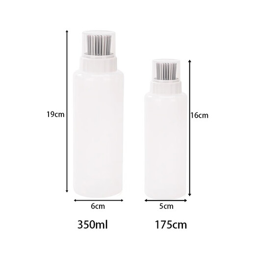 Tingyang silicone brush oil bottle kitchen scaled oil pot outdoor barbecue baking all-in-one seasoning bottle food grade oil brush 175ml one pack