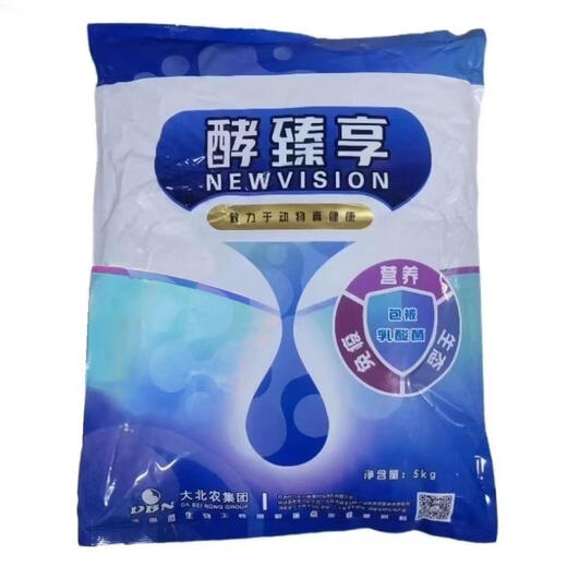 Dabeinong feed additive for cattle Dabeinong Enzyme Zhenxiang prevents overfeeding, promotes absorption, promotes growth, strengthens the rumen and resists stress 1 pack 5kg