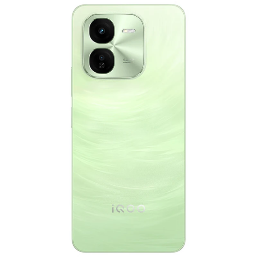 Vivoiqoo Z7X (M) 6000mAh Batterie Snapdragon 695 All-Network 5G Smart Photography Téléphone Z9X-Feng Yuqing 8 Go + 128 Go
