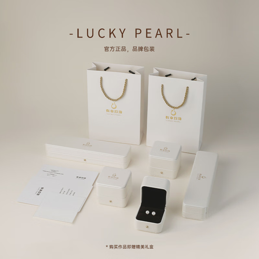 I am lucky to have a natural freshwater Edison pearl pendant, 925 silver melon seed buckle, strong light purple pearl necklace as a gift for my mother and girlfriend, 11-12mm, nearly round/high light, free silver chain