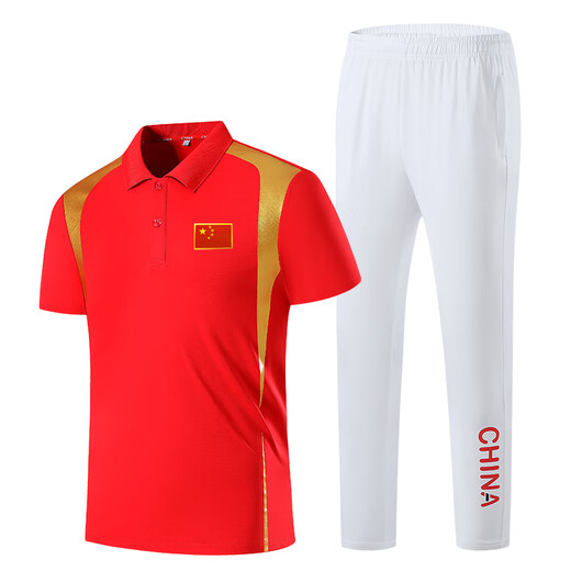 Butterfly quick-drying table tennis uniform summer Chinese team table tennis uniform POLO shirt suit men and women sports quick-drying breathable group purchase white [9903 short-sleeved] 120
