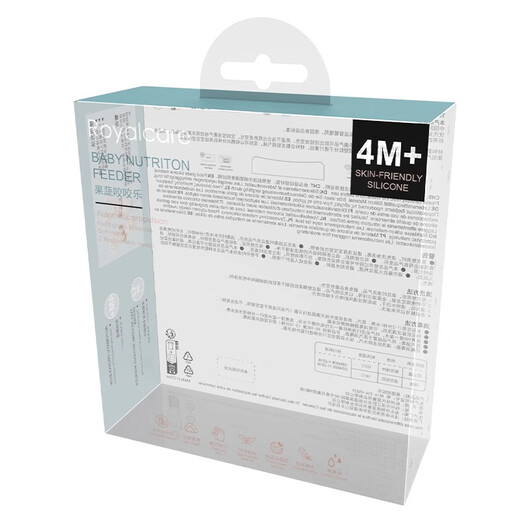 Royalcare Baby Fruit and Vegetable Artifact for Baby Over 6 Months Baby Pacifier Food Bite Bag Food Grade Silicone Elk S Size + L Size Mesh Bag + Anti-chain Powder 1 Pack