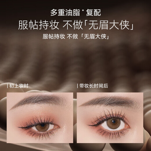 Miracle of Dance Three-Color Eyebrow Powder Palette 02 Black and Gray Waterproof, Sweatproof and Non-fading Eyebrow Pencil for Beginners and Beginners 2025 New Style Eyebrow Dyeing Cream