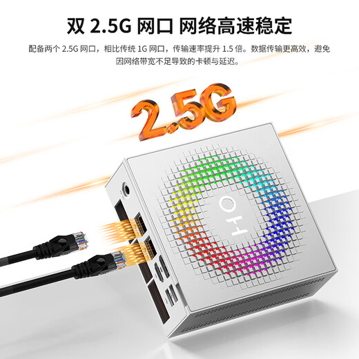 Panlei National Subsidy 20% New Product Mini Intel Core Ultra7 155H Mini Host Barebone High-Performance AI PC Game Office Design High-Performance Computer