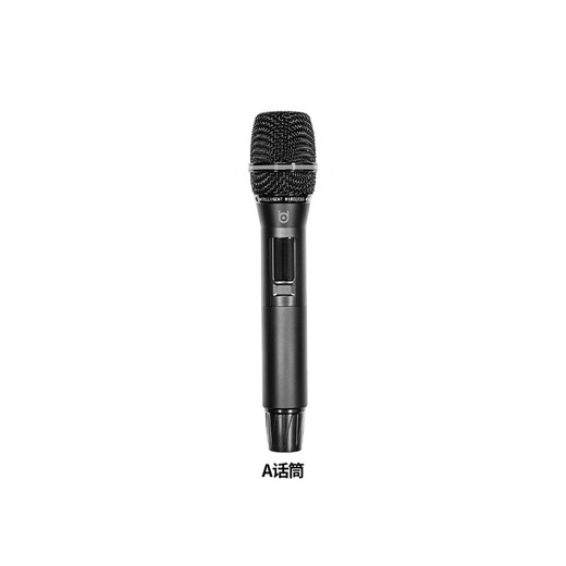 Bed Audio Microphone 1083B 1283B 1583B 1069A 1269A 1885 1886A 1887 Microphone Bed Red Flag B Nothing Seeking Yashi AB Microphone