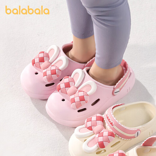 Balabala children's shoes children's clogs girls' sandals and slippers for home and outdoor wear 2025 summer new shoes non-slip off-white 30