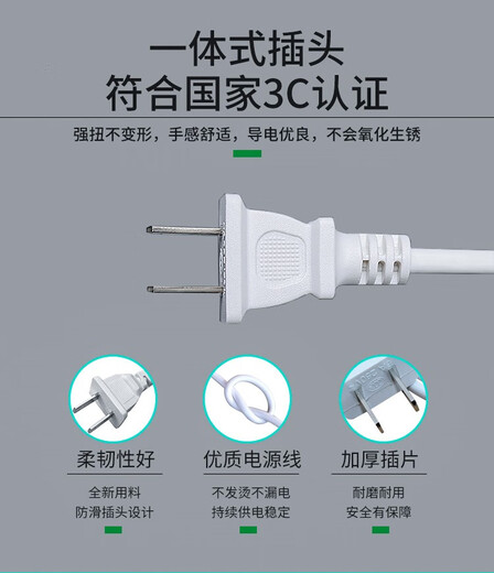 Bull Bull two-term plug plug board two-hole 2-pin plug socket plug-in board with line 1235 meters drag line board full length 1 meter B09 two sockets with switch