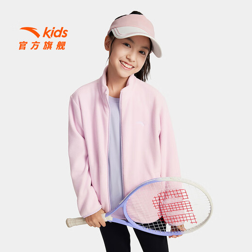 ANTA Children's Jacket Girls' Clothing 2025 Autumn New Style Comfortable, Warm and Fashionable Skin Friendly Polar Fleece Jacket Store Manager Recommendation Dai Pink-7 150