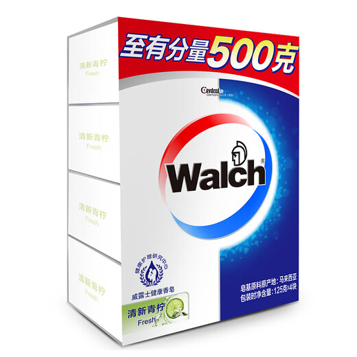 Velox healthy soap 125g 16 pieces fresh lime bath soap hand washing and moisturizing for men and women