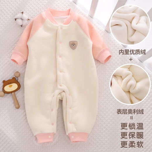 小三月婴儿冬季加厚连体衣宝宝保暖长袖哈衣儿童加绒加棉衣新生儿外出服 AL102小熊绿 胸标随机发 90cm 建议19-23斤