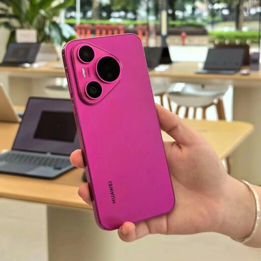 Huawei's new Huawei Pura70 Full Netcom Beidou Satellite Message Dual SIM Dual Standby Hongmeng System Flat Screen Original Genuine Mobile Phone Large Battery Elderly Student Mobile Phone Snowy White Beidou Message Edition 12GB+512 Official Standard Brand New Internet Sales Report