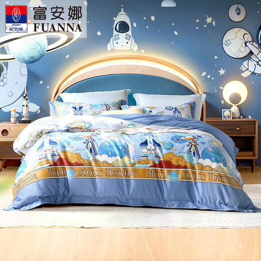 Fuanna Children's Cotton Bed Three-piece Set 100% Cotton Infant Class A Sheets and Quilt Covers Dormitory 1.2m 152*210cm
