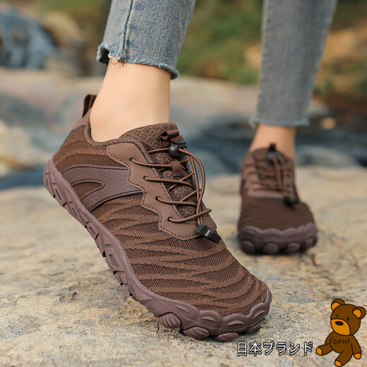 GPHF Japanese couple gym treadmill shoes squat deadlift dynamic cycling shoes skipping rope sports running shoes 710 brown 42