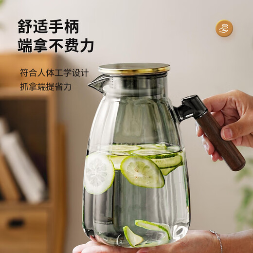 Yipot tea cold kettle glass high temperature resistant household large capacity thickened high borosilicate thickened water storage tea fruit tea cold water cup