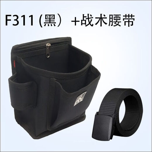 Milan thickened canvas tool bag carpentry nail pocket iron nail carpentry multifunctional waist bag carpentry nail pocket wear-resistant nail box F311 (green) metal head belt