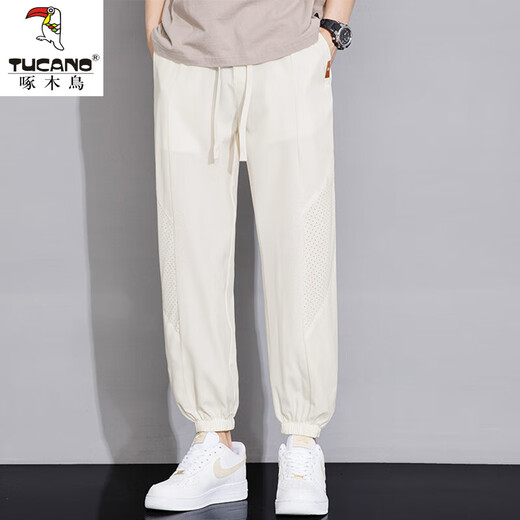 Woodpecker (TUCANO) Eisseidenhose Herren Sommer Dünn Trendige Lockere Leggings Freizeithose Herren Jugend Atmungsaktive Schnelltrocknende Sporthose 1B27-BJZ983 Grau + BJZ983 Aprikose 2XL Ungefähr 150-165 Jin Jin entspricht 0,5 kg Kann getragen werden