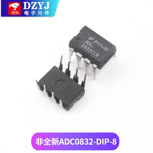 ADC0804/ADC0809LCN/ADC0832CCN AD analog-to-digital conversion chip IC direct plug-in chip not new ADC0832-DIP-8 no Specifications