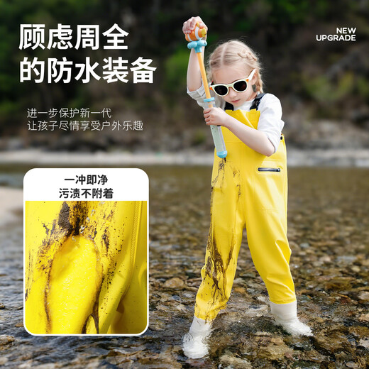 YogelTackle jumpsuit children's waders for catching fish, water clothes, water clothes, wading suits, water pants, water shoes, one-piece sand play pants