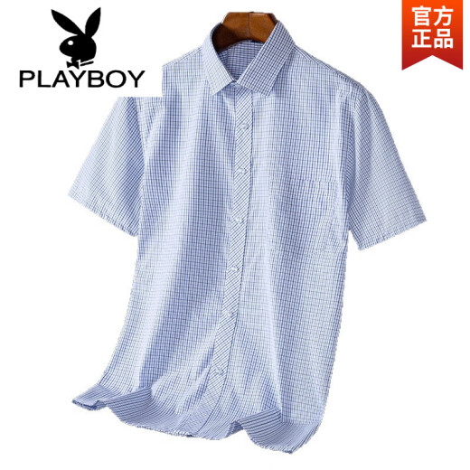 花花公子（PLAYBOY）爸爸装夏季短袖衬衫上衣2025新款休闲宽松男装衬衣爸爸装短袖衣服 DX6629 44 体重约180195斤