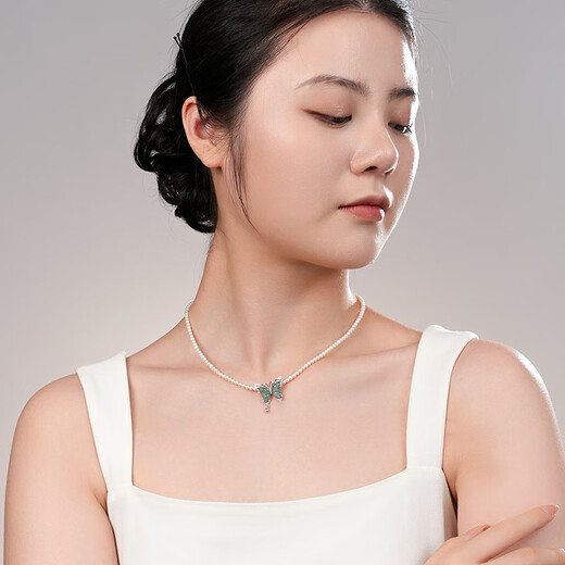 Dara Freshwater Pearl Necklace, Jade Pendant, Birthday Gift for Mother, Practical Birthday Gift for Mom, Wife, Elders