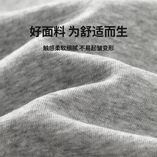 Badi Badi Autumn and Winter New Infant and Toddler Sweaters Men's and Women's Casual Fashion Versatile Jackets Huahui 110