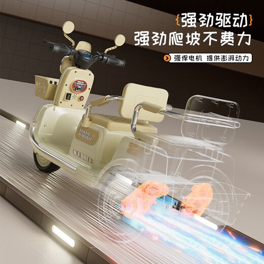 Sutong children's electric motorcycle tricycle can seat adults, men and women, baby car, children's charging double remote control toy car, pink + 12V7A battery + early education + Bluetooth + remote control