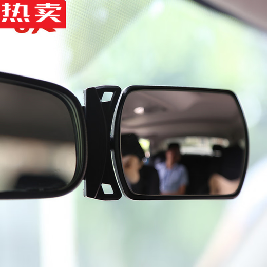 Zuimi Japan imported quality car baby rear view mirror children's observation mirror rear car rear view mirror baby baby mirror 3R-2129-in-car baby observation mirror