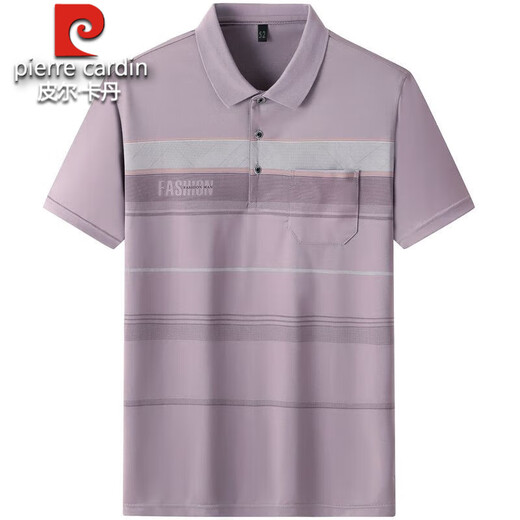 Pier Cardin ice silk men's short-sleeved T-shirt in summer new style middle-aged and elderly daddy suit T-shirt comfortable breathable casual polo shirt navy blue 9901 [real pocket] M 48-165-